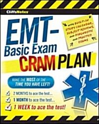 CliffsNotes EMT-Basic Exam Cram Plan (Paperback)