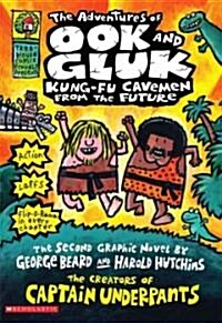 The Adventures of Ook and Gluk, Kung-Fu Cavemen from the Future (Paperback)
