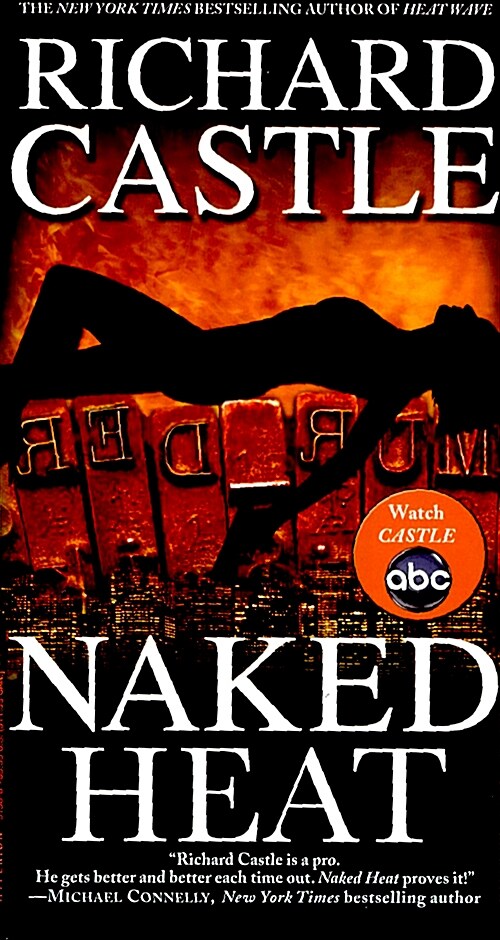 Naked Heat (Mass Market Paperback)