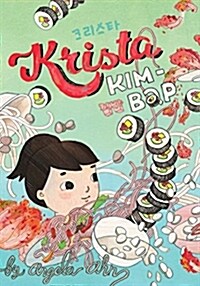Krista Kim-Bap (Paperback)