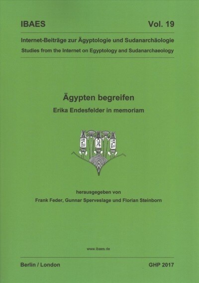 Agypten begreifen (Paperback)