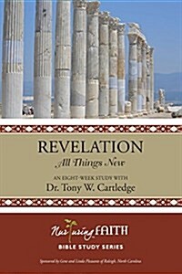 Revelation: All Things New (Paperback)