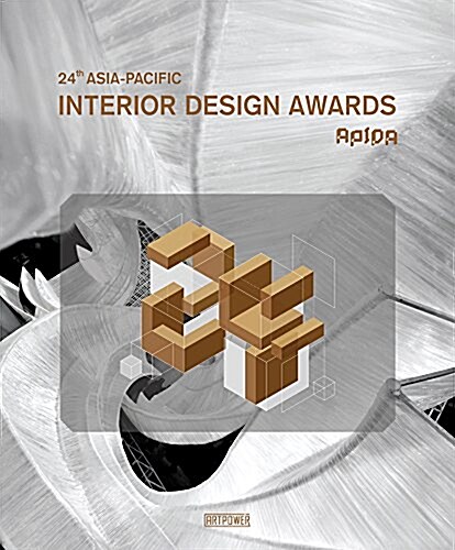 24th Asia-Pacific Interior Design Awards (Hardcover)