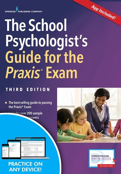 The School Psychologists Guide for the Praxis Exam (Paperback, 3, Revised)