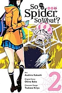 So Im a Spider, So What?, Vol. 2 (Manga) (Paperback)