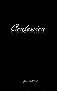 Confession (Hardcover)