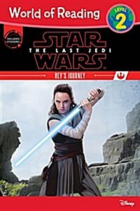 [중고] Star Wars: The Last Jedi: Reys Journey (Paperback)