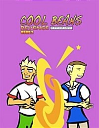 Cool Beans: Revenge: Book 2 (Paperback)