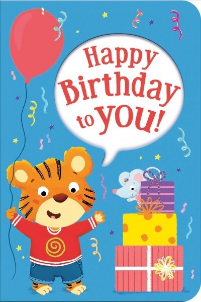 Happy Birthday to You! (Board Books)