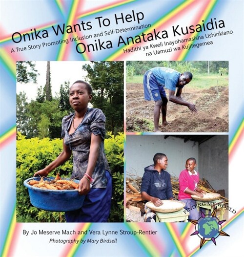 Onika Wants To Help/ Onika Anataka Kusaidia (Hardcover)