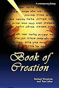 Book of Creation: A Contemporary Fantasy (Paperback)