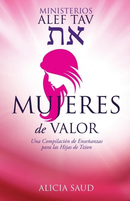 Mujeres de Valor (Paperback)