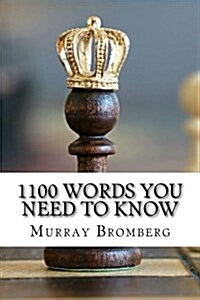 1100 Words You Need to Know (Paperback)