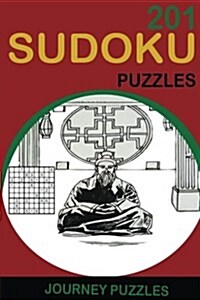 Journey Sudoku Puzzle Book: 201 Puzzles (Easy, Medium and Very Hard) (Paperback)