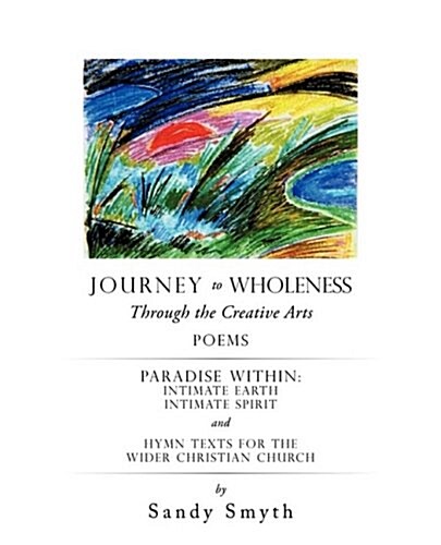 Journey to Wholeness (Paperback)