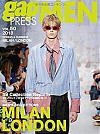 2018 S/S gap PRESS MEN vol.50 MILAN / LONDON (gap PRESS Collections) (大型本, A4 變形判)