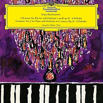 [수입] 라흐마니노프 : 피아노 협주곡 2번, 6개의 전주곡 (180g LP)