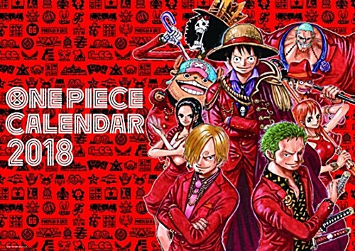 「ONE PIECE」コミックカレンダ-2018 (大型本)