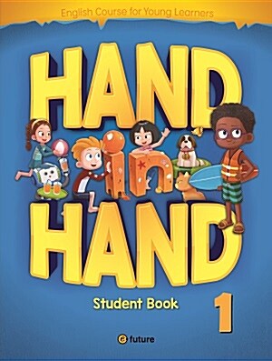 [중고] Hand in Hand 1 : Student Book (Paperback + QR 코드 )