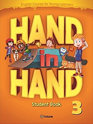 Hand in Hand 3 : Student Book (Paperback + QR 코드 )