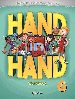 [중고] Hand in Hand 6 : Workbook (Paperback)