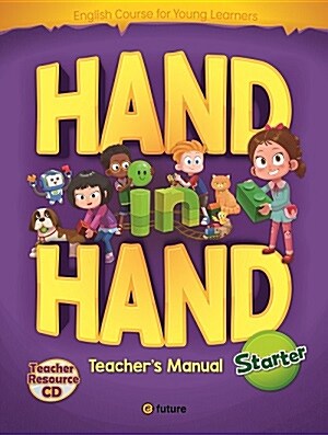 [중고] Hand in Hand Starter : Teachers Manual (Paparback)