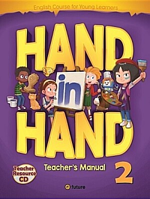 Hand in Hand 2 : Teachers Manual (Paparback)