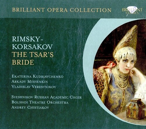 [수입] 림스키-코르사코프 : 황제의 신부 [2CD]