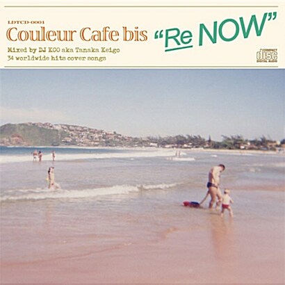 [중고] [수입] Couleur Cafe bis - Re Now [Digipak]