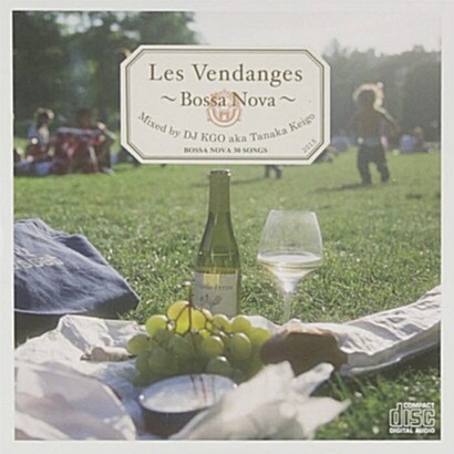 [수입] Les Vendanges ~Bossa Nova~ by DJ KGO [Digipak]