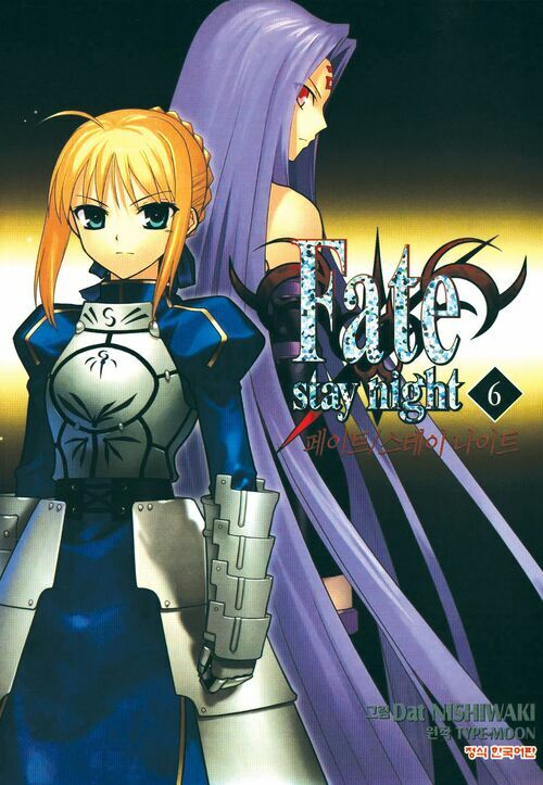 Fate/stay night, Vol. 1 by Dat Nishiwaki, eBook