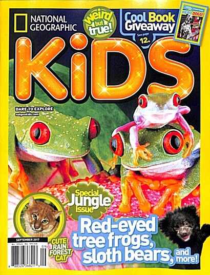 National Geographic Kids (월간 미국판): 2017년 09월호