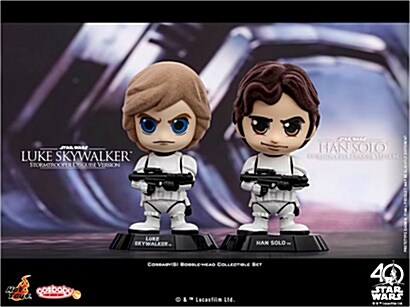 [Hot Toys] 코스베이비 Star Wars: A New Hope Luke Skywalker & Han Solo 콜렉터블 세트  COSB386
