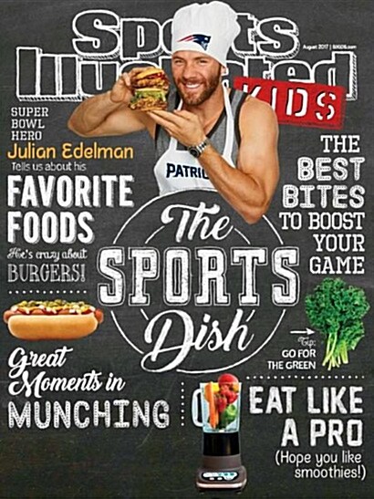 Sports Illustrated Kids (월간 미국판): 2017년 08월호