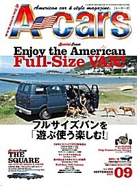 A-cars   2017年9月號 (雜誌, 月刊)