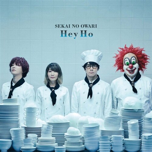 [중고] Sekai No Owari - Hey Ho [POP Card Limited Edition][2CD]