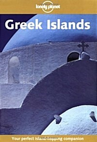 Lonely Planet Greek Islands (Paperback, 2nd)