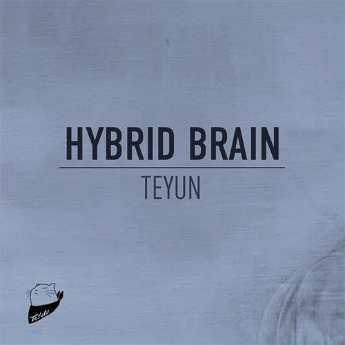 태윤 - 2집 Hybrid Brain