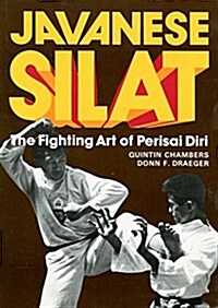 Javanese Silat (Paperback, 1st)