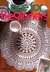 Lace for Beginners (Paperback)