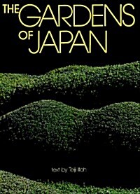 The Gardens of Japan (Hardcover)