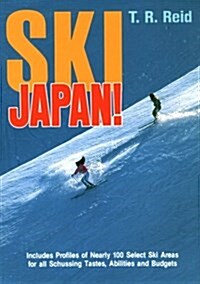 Ski Japan! (Paperback)