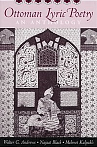 Ottoman Lyric Poetry (Paperback)