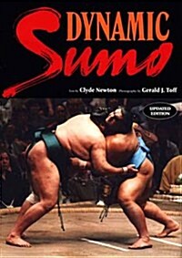 Dynamic Sumo (Paperback)