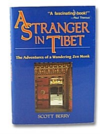 A Stranger in Tibet (Hardcover)