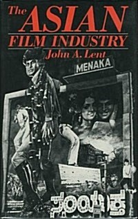The Asian Film Industry (Hardcover)