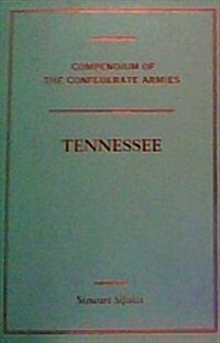 Compendium of the Confederate Armies (Hardcover)