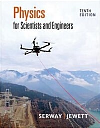 Physics for Scientists and Engineers (Hardcover, 10)