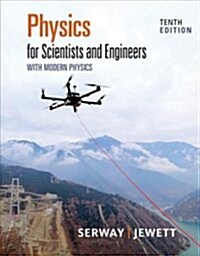 Physics for Scientists and Engineers with Modern Physics (Hardcover, 10)