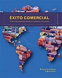 ?ito Comercial (Paperback, 7)